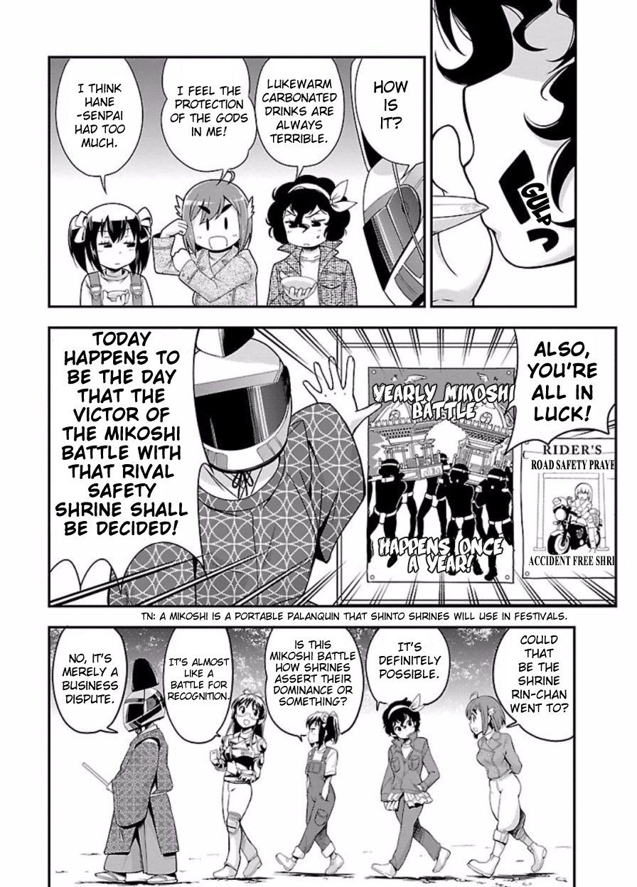 Bakuon!! - Chapter 48: Shrine!!