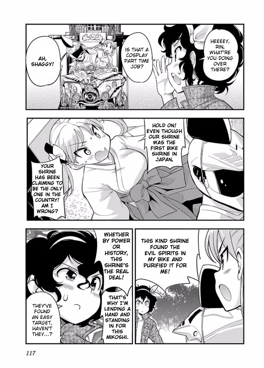 Bakuon!! - Chapter 48: Shrine!!