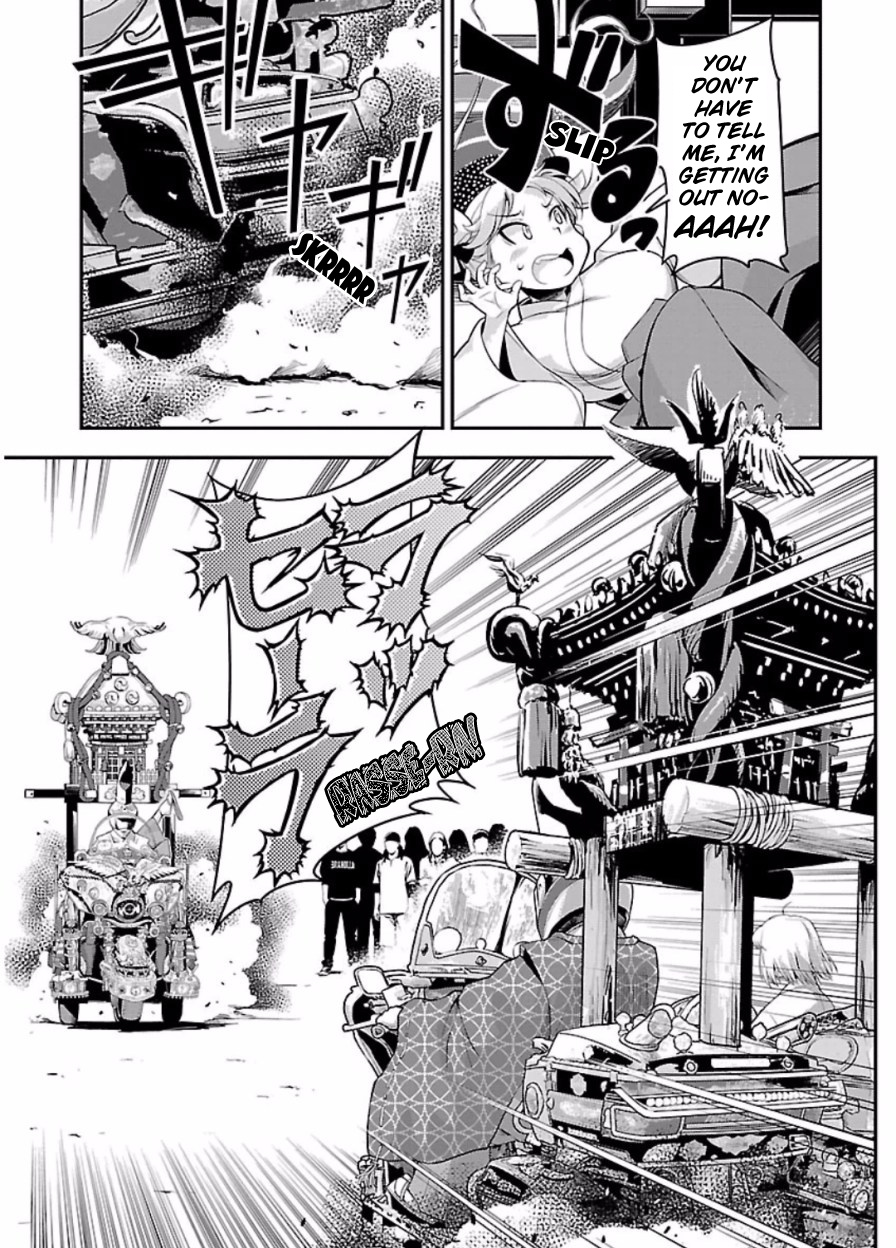 Bakuon!! - Chapter 48: Shrine!!