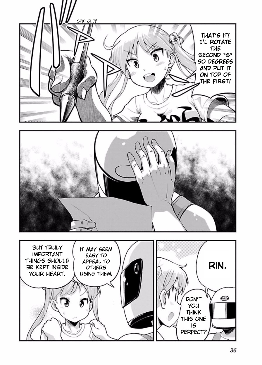 Bakuon!! - Chapter 46: Magic!!