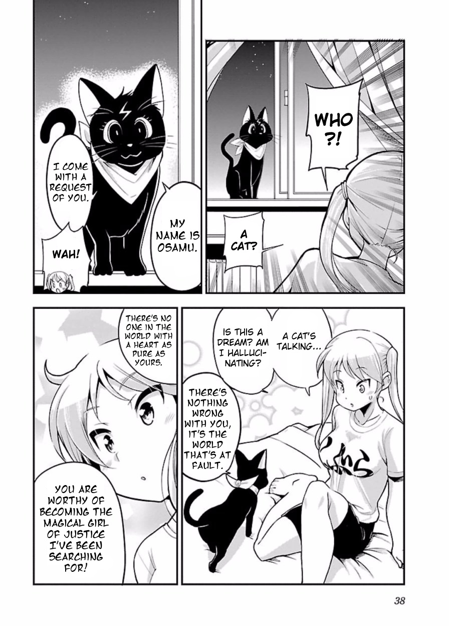 Bakuon!! - Chapter 46: Magic!!