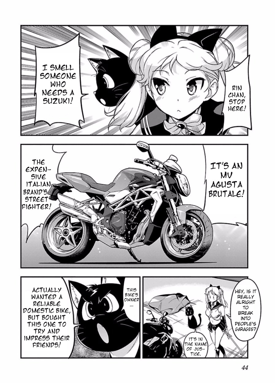 Bakuon!! - Chapter 46: Magic!!