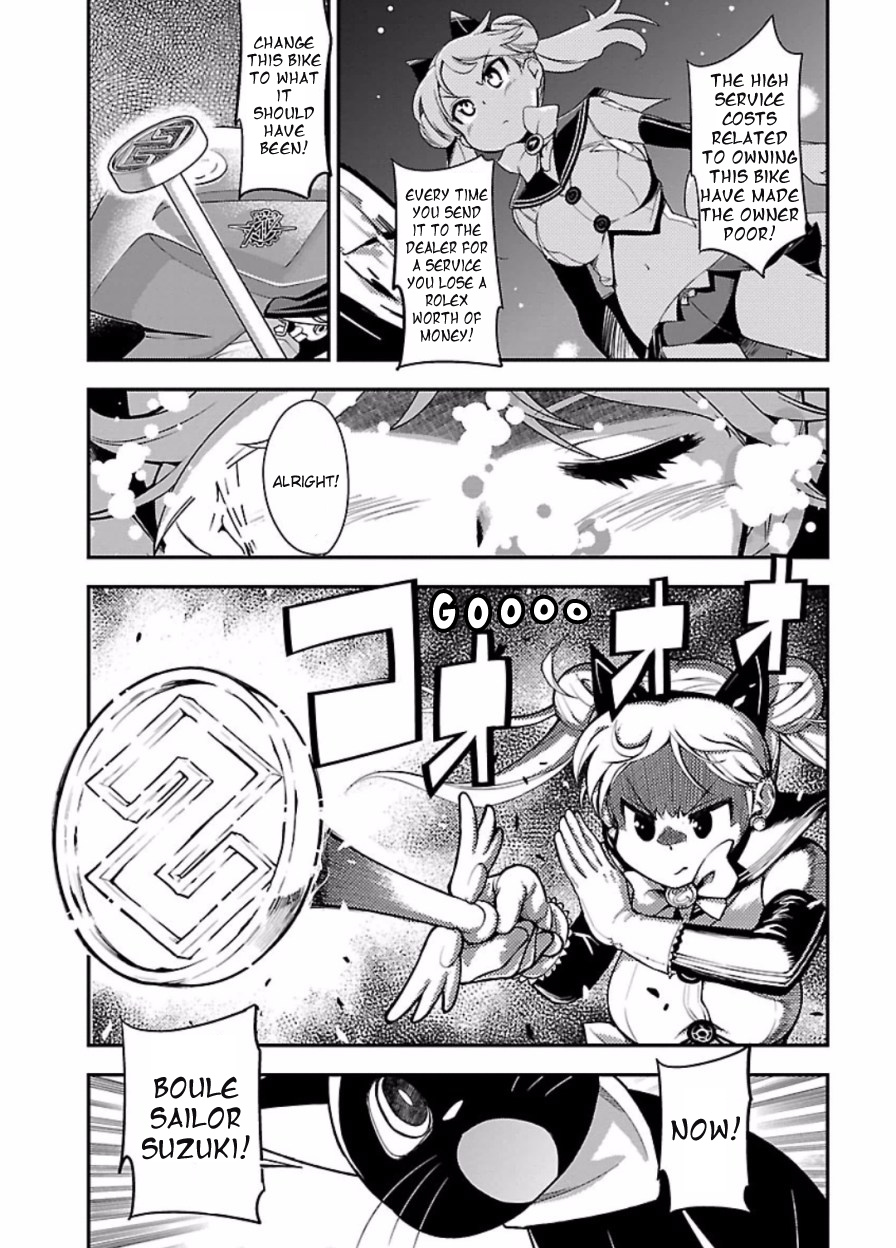 Bakuon!! - Chapter 46: Magic!!