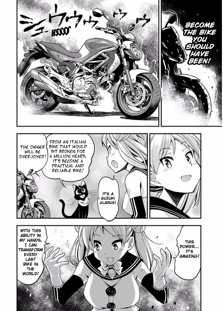 Bakuon!! - Chapter 46: Magic!!