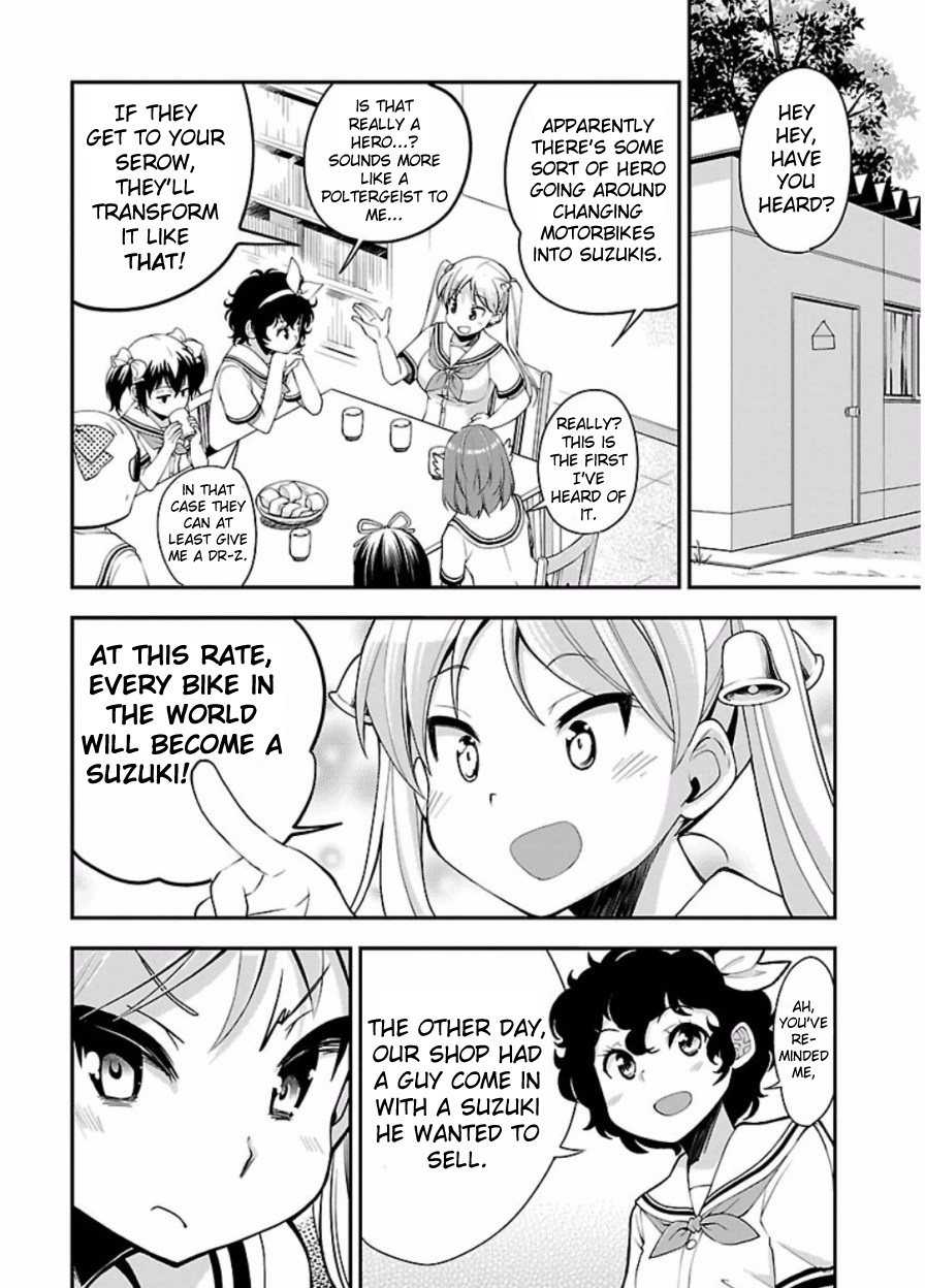 Bakuon!! - Chapter 46: Magic!!