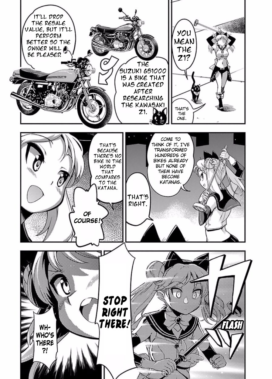 Bakuon!! - Chapter 46: Magic!!