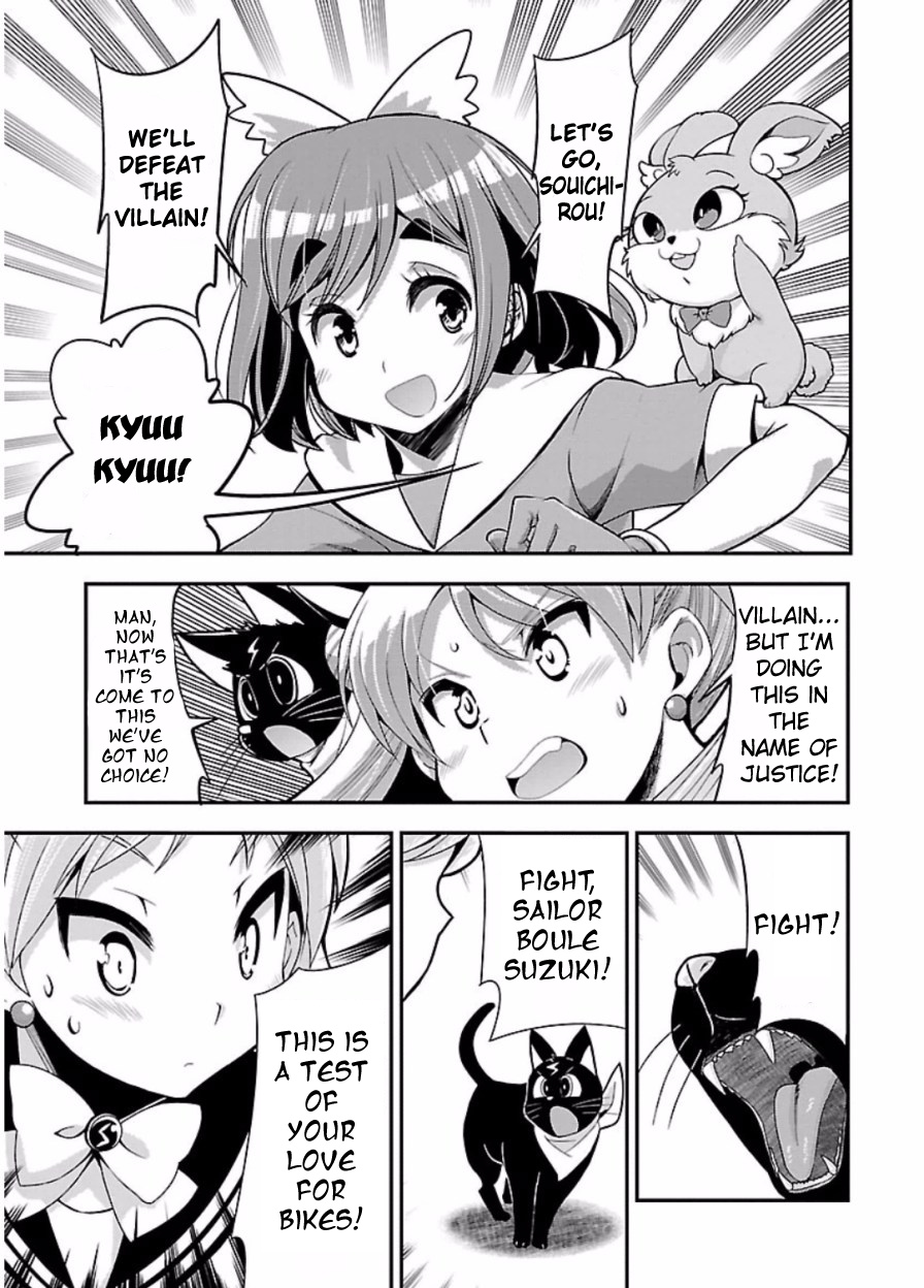 Bakuon!! - Chapter 46: Magic!!