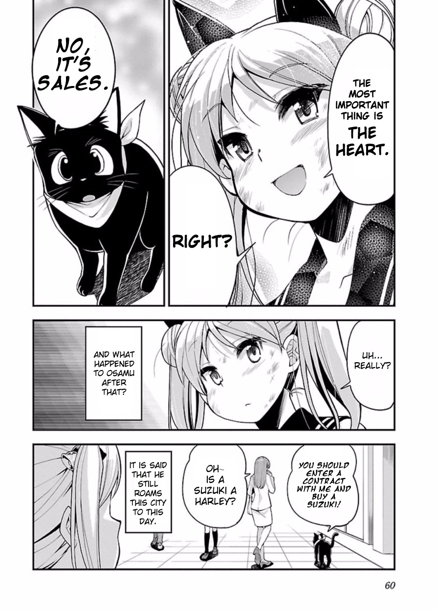 Bakuon!! - Chapter 46: Magic!!