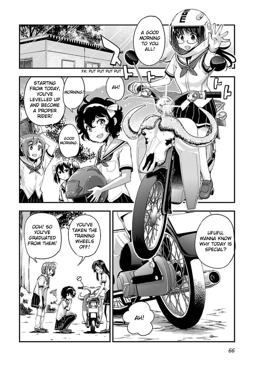 Bakuon!! - Chapter 40: Maid!!