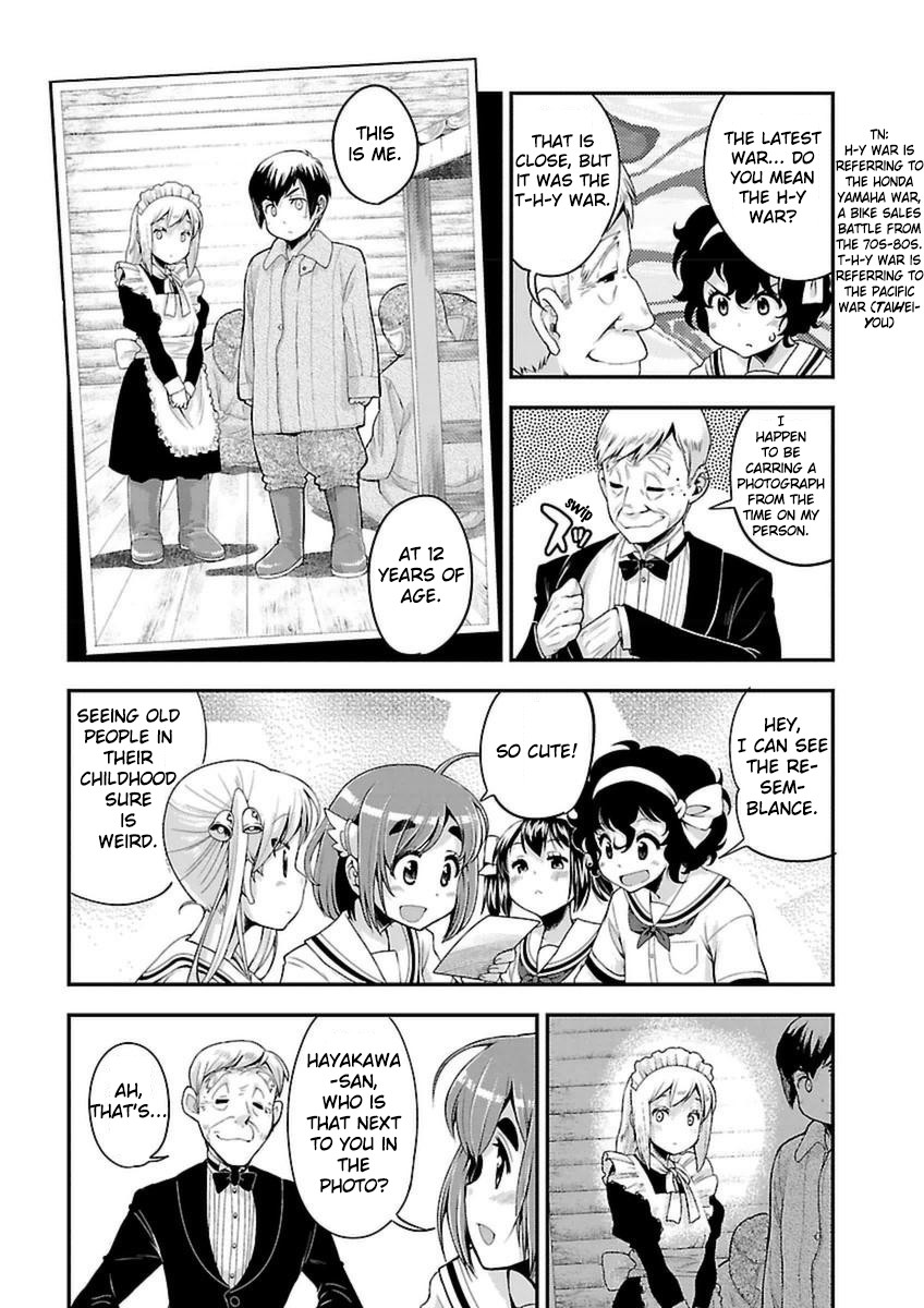 Bakuon!! - Chapter 40: Maid!!