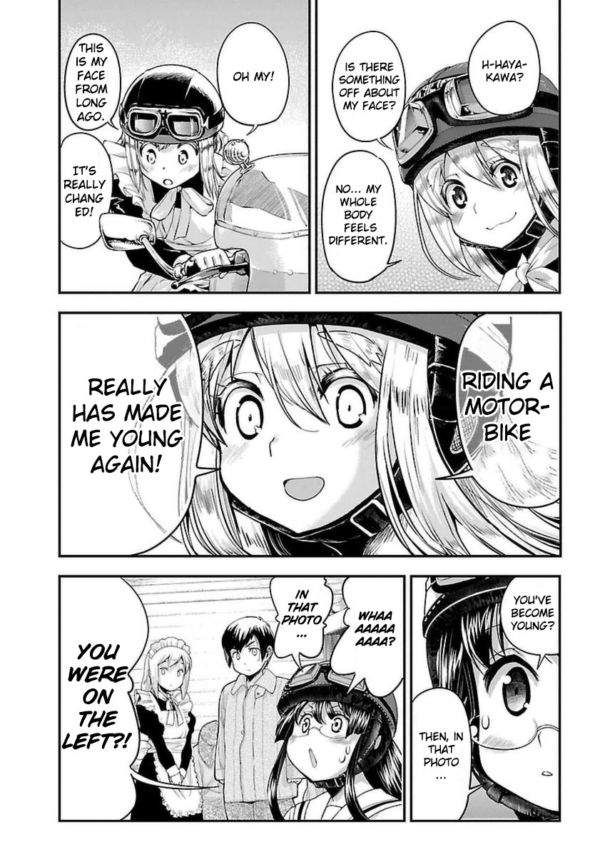 Bakuon!! - Chapter 40: Maid!!