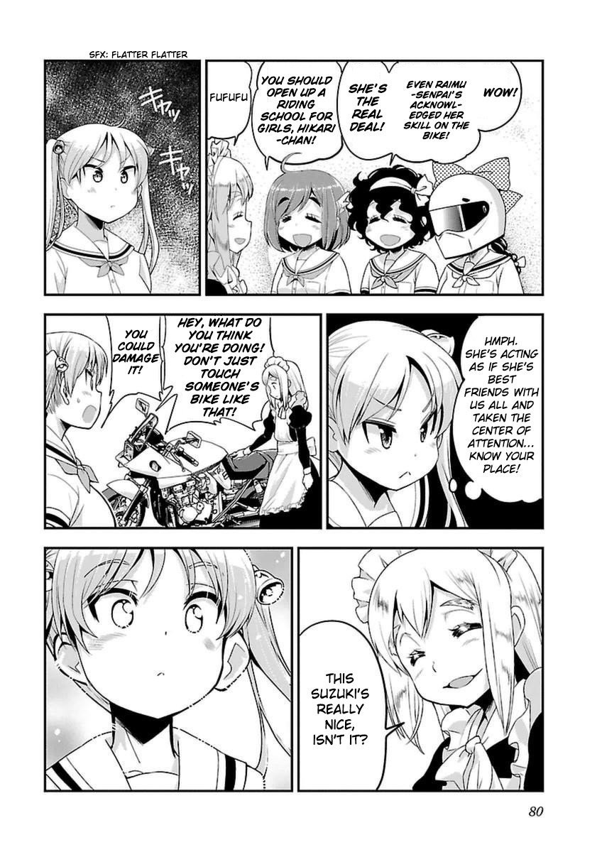 Bakuon!! - Chapter 40: Maid!!