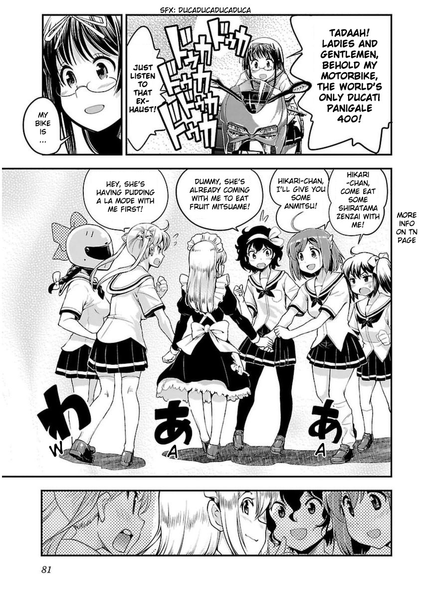 Bakuon!! - Chapter 40: Maid!!