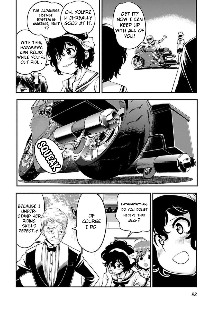 Bakuon!! - Chapter 40: Maid!!