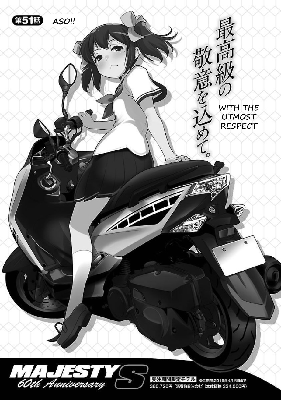 Bakuon!! - Chapter 51: Aso!!