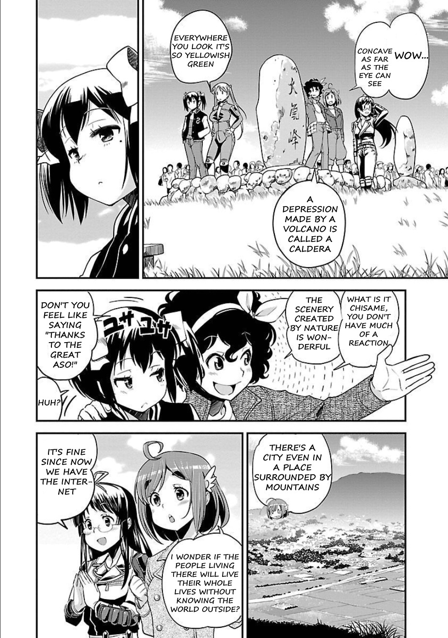 Bakuon!! - Chapter 51: Aso!!