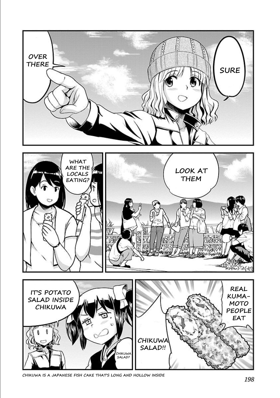 Bakuon!! - Chapter 51: Aso!!