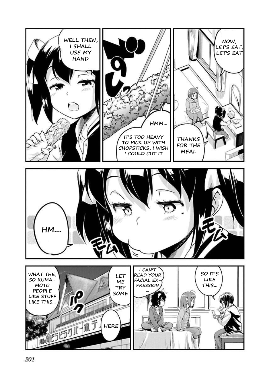 Bakuon!! - Chapter 51: Aso!!