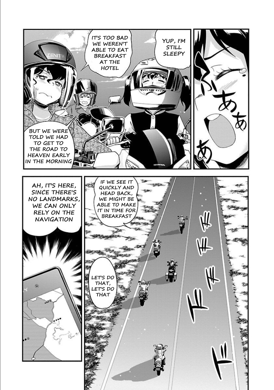 Bakuon!! - Chapter 51: Aso!!