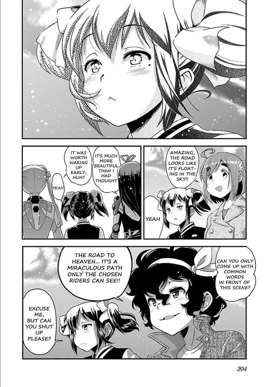 Bakuon!! - Chapter 51: Aso!!