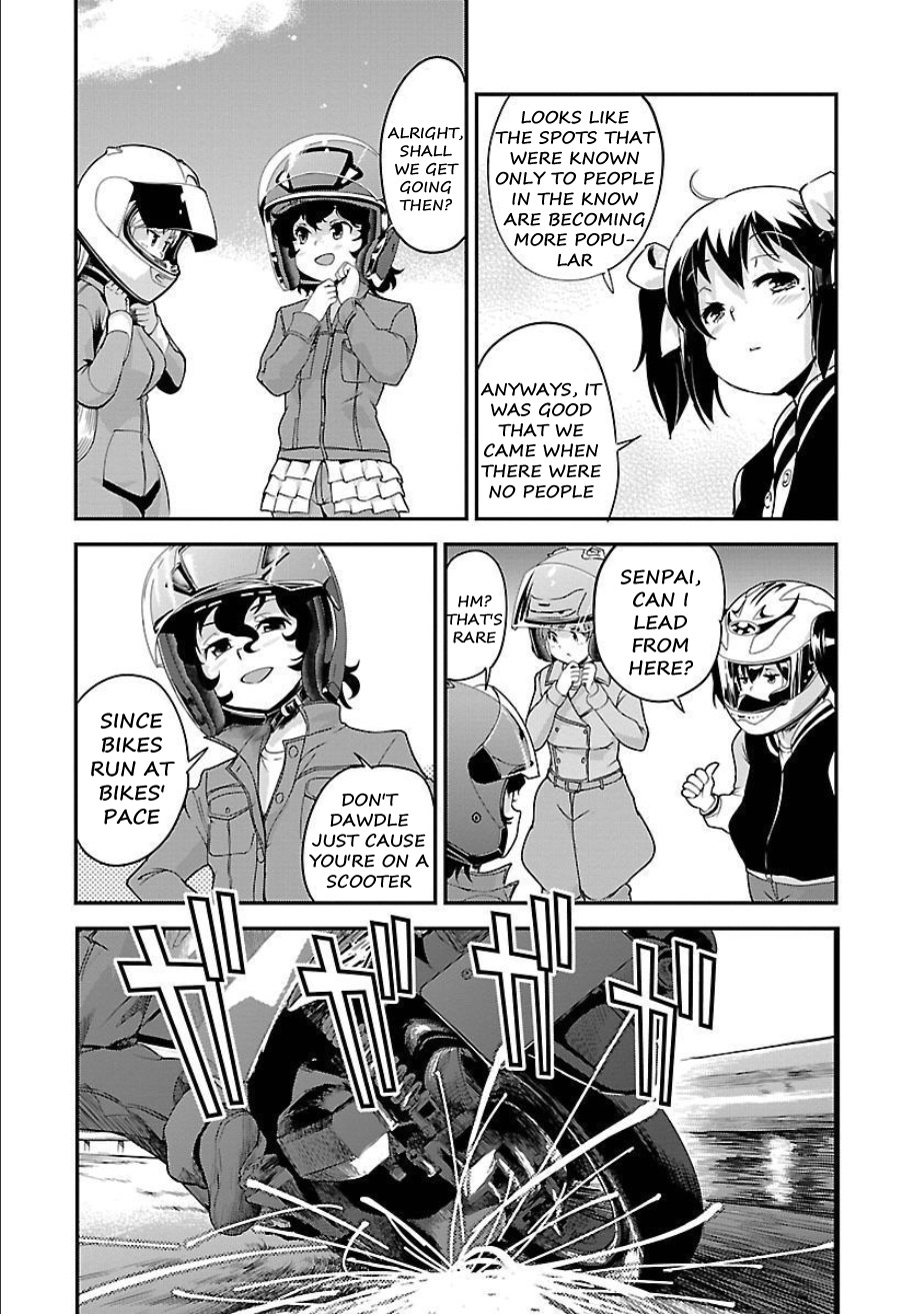 Bakuon!! - Chapter 51: Aso!!