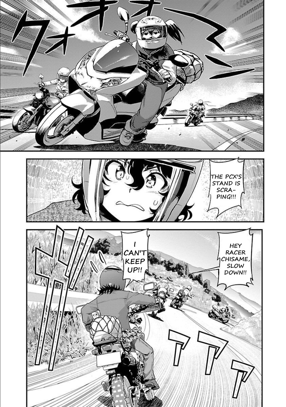 Bakuon!! - Chapter 51: Aso!!