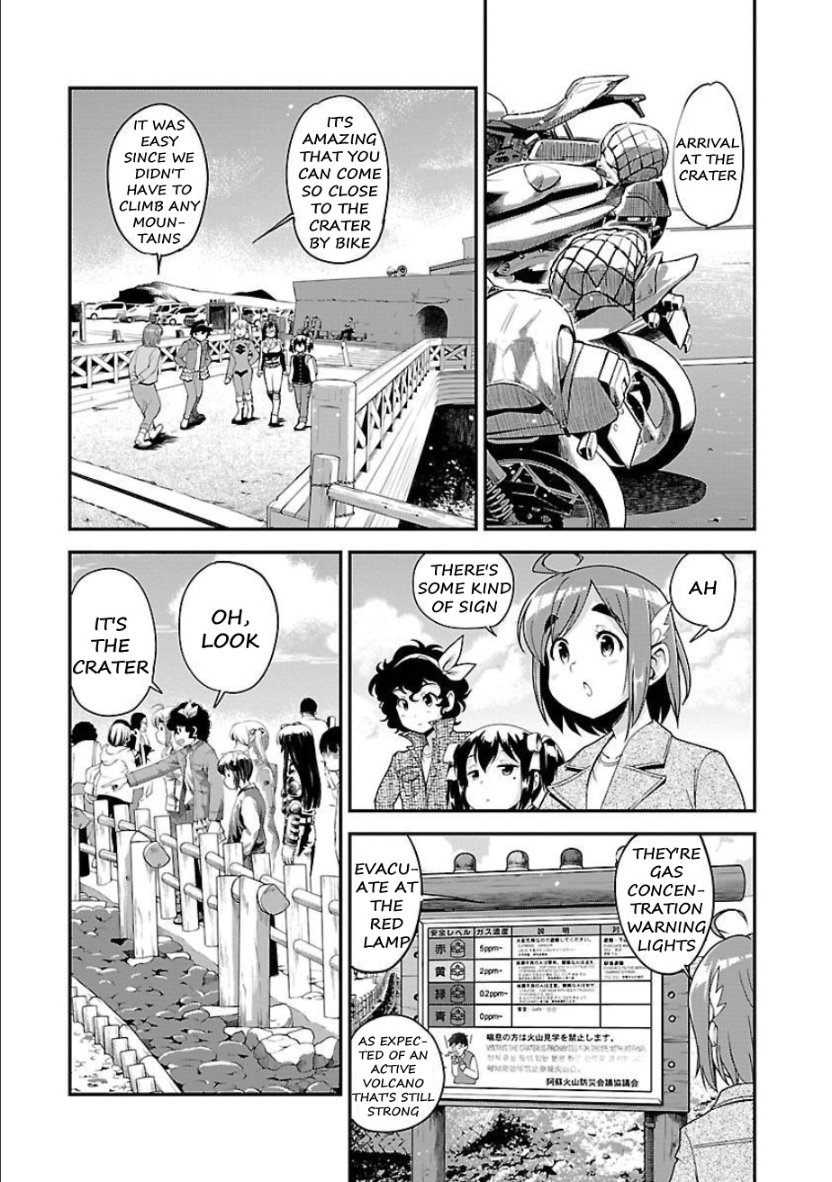 Bakuon!! - Chapter 51: Aso!!