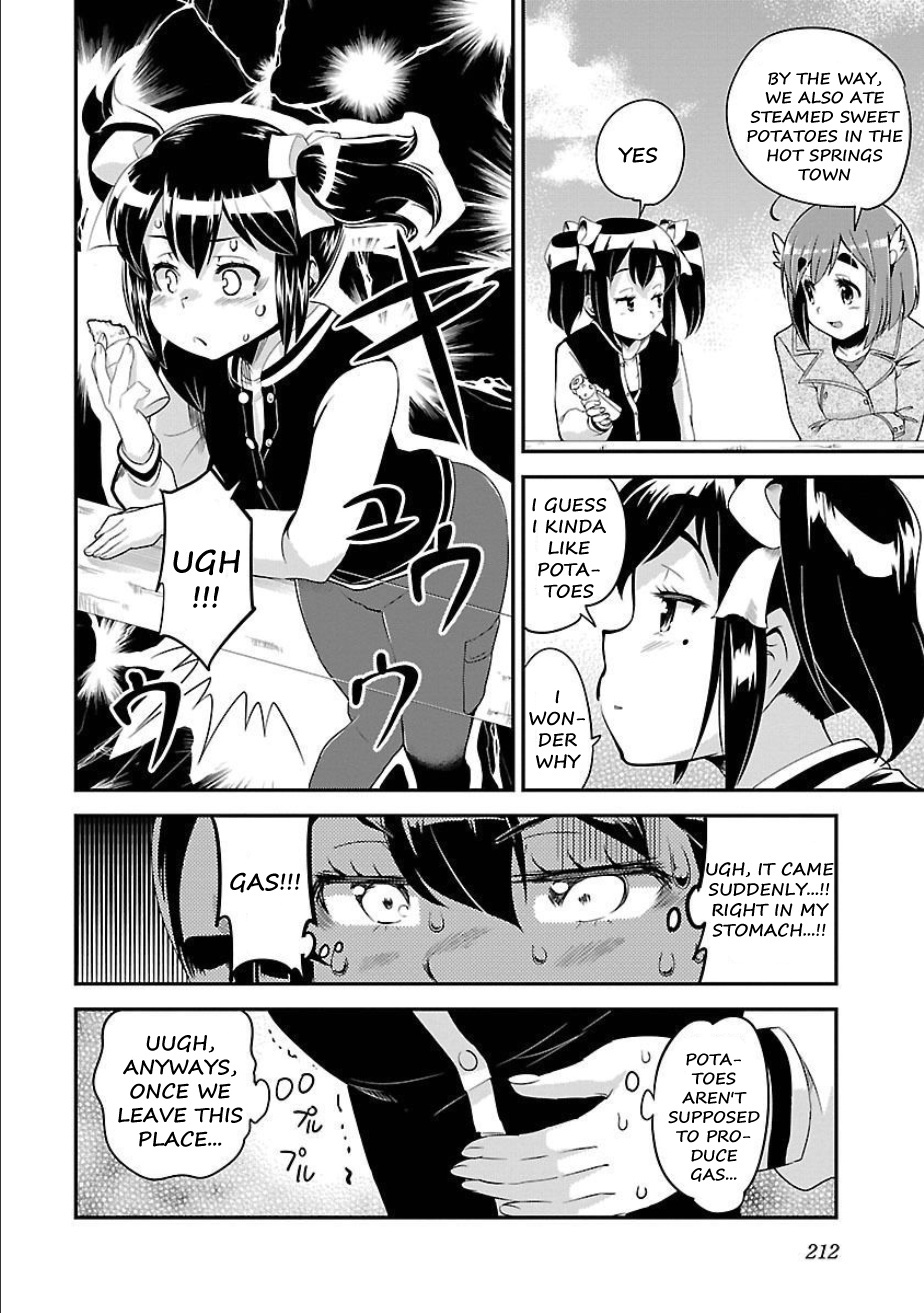 Bakuon!! - Chapter 51: Aso!!