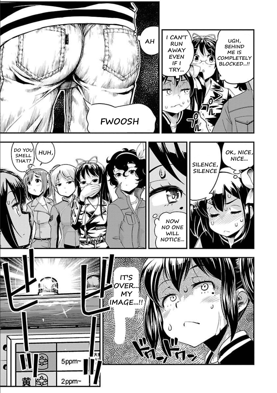 Bakuon!! - Chapter 51: Aso!!