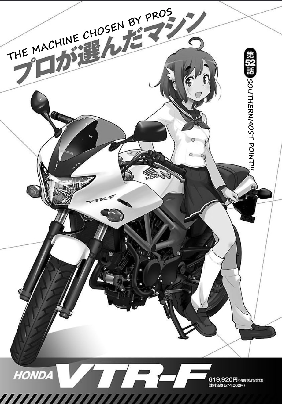 Bakuon!! - Chapter 52: Southernmost Point!!