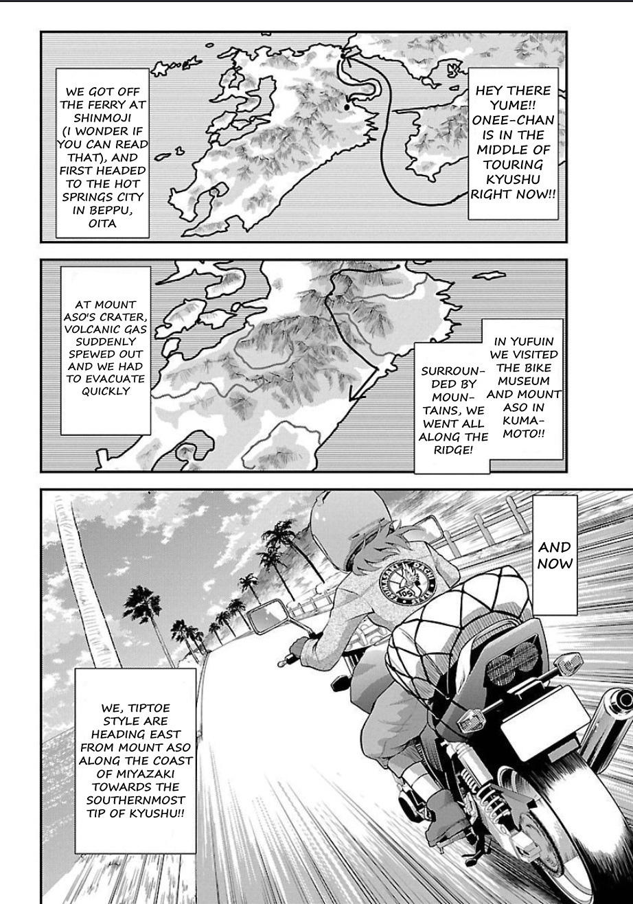 Bakuon!! - Chapter 52: Southernmost Point!!