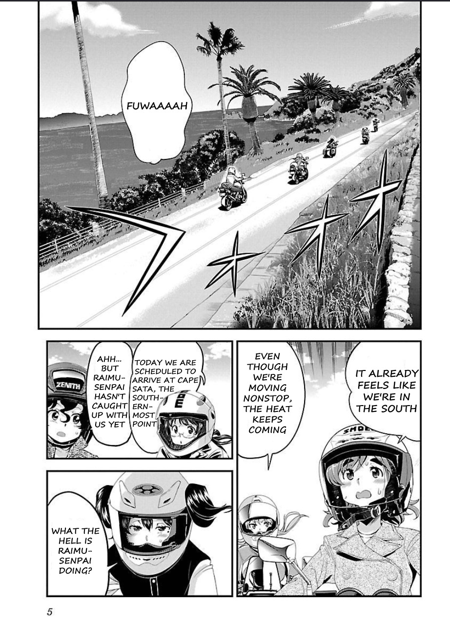 Bakuon!! - Chapter 52: Southernmost Point!!