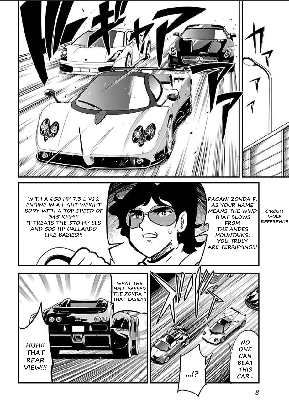 Bakuon!! - Chapter 52: Southernmost Point!!