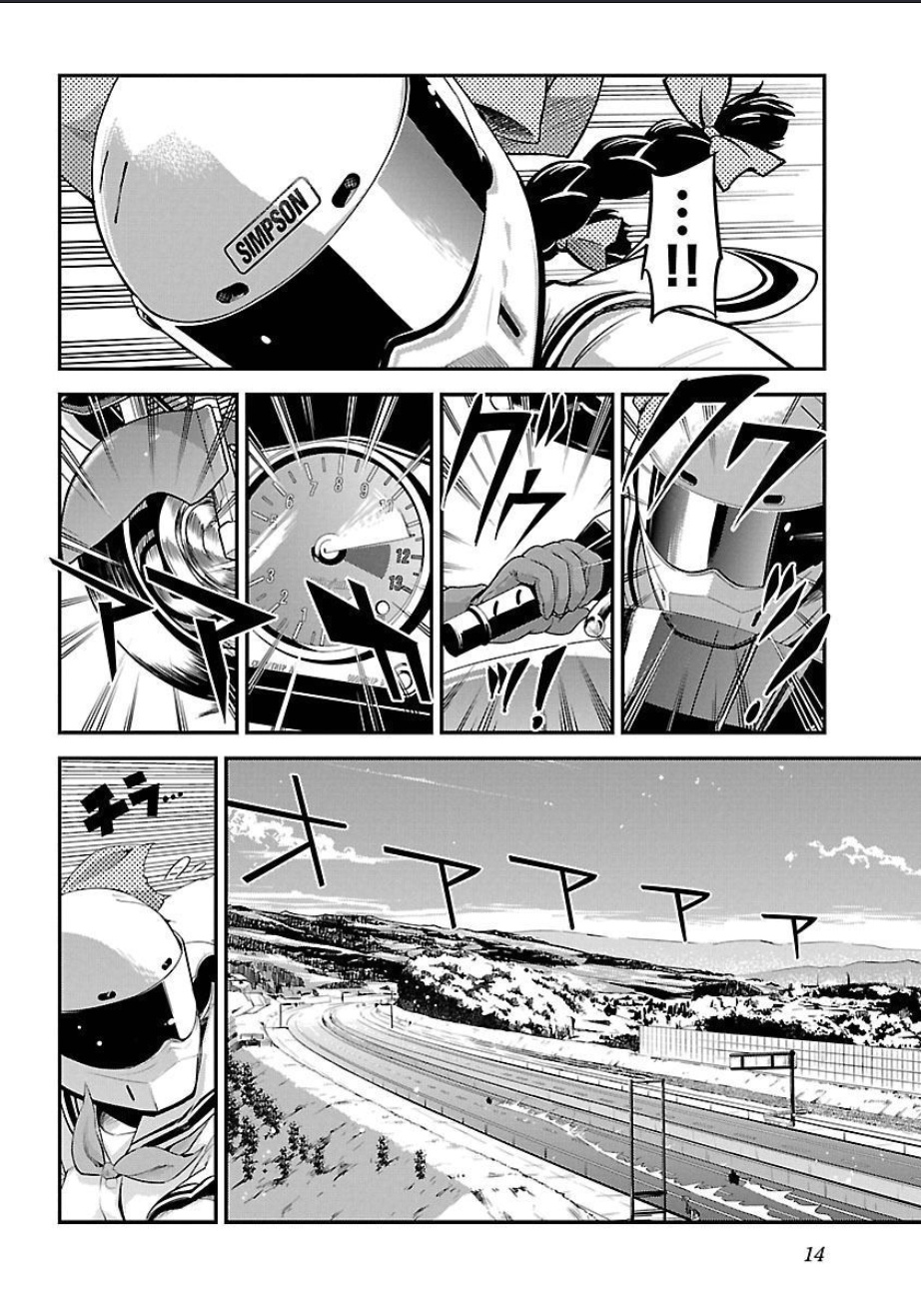 Bakuon!! - Chapter 52: Southernmost Point!!