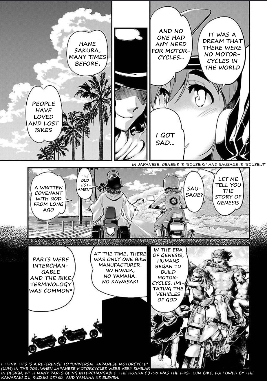 Bakuon!! - Chapter 52: Southernmost Point!!