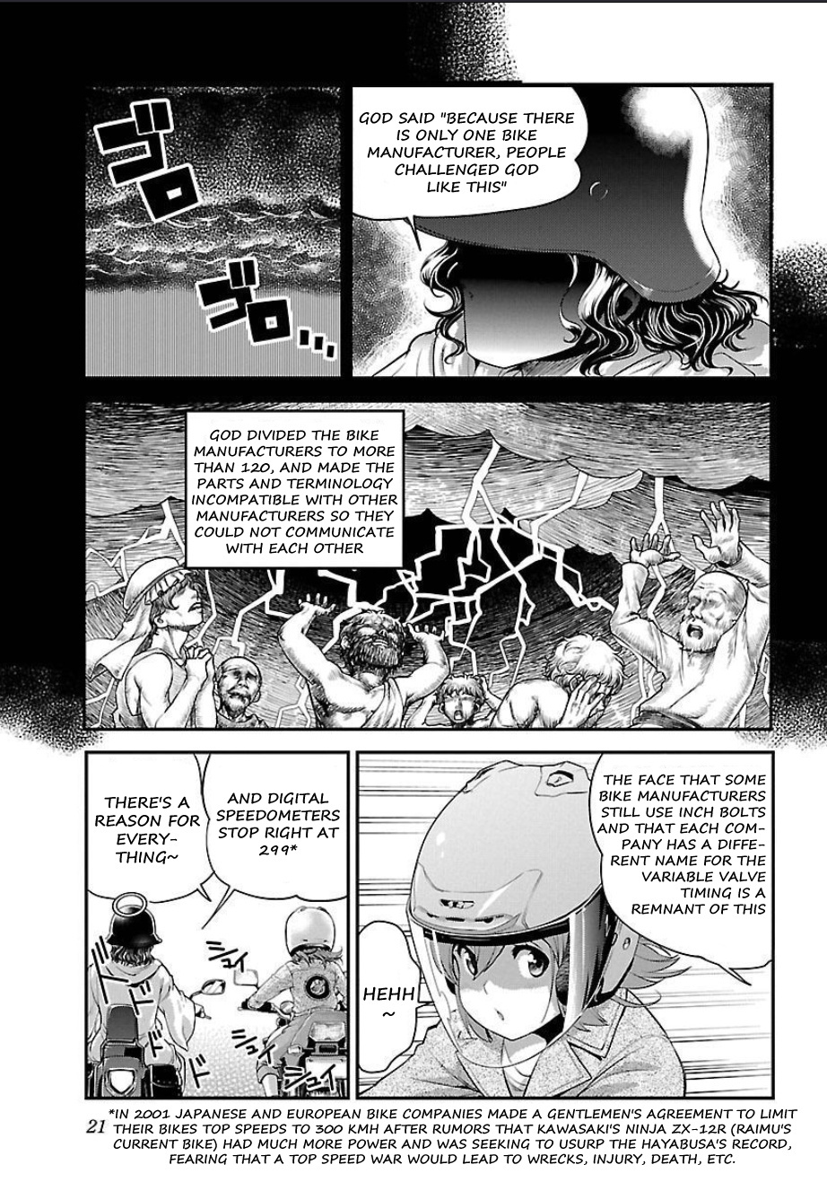 Bakuon!! - Chapter 52: Southernmost Point!!