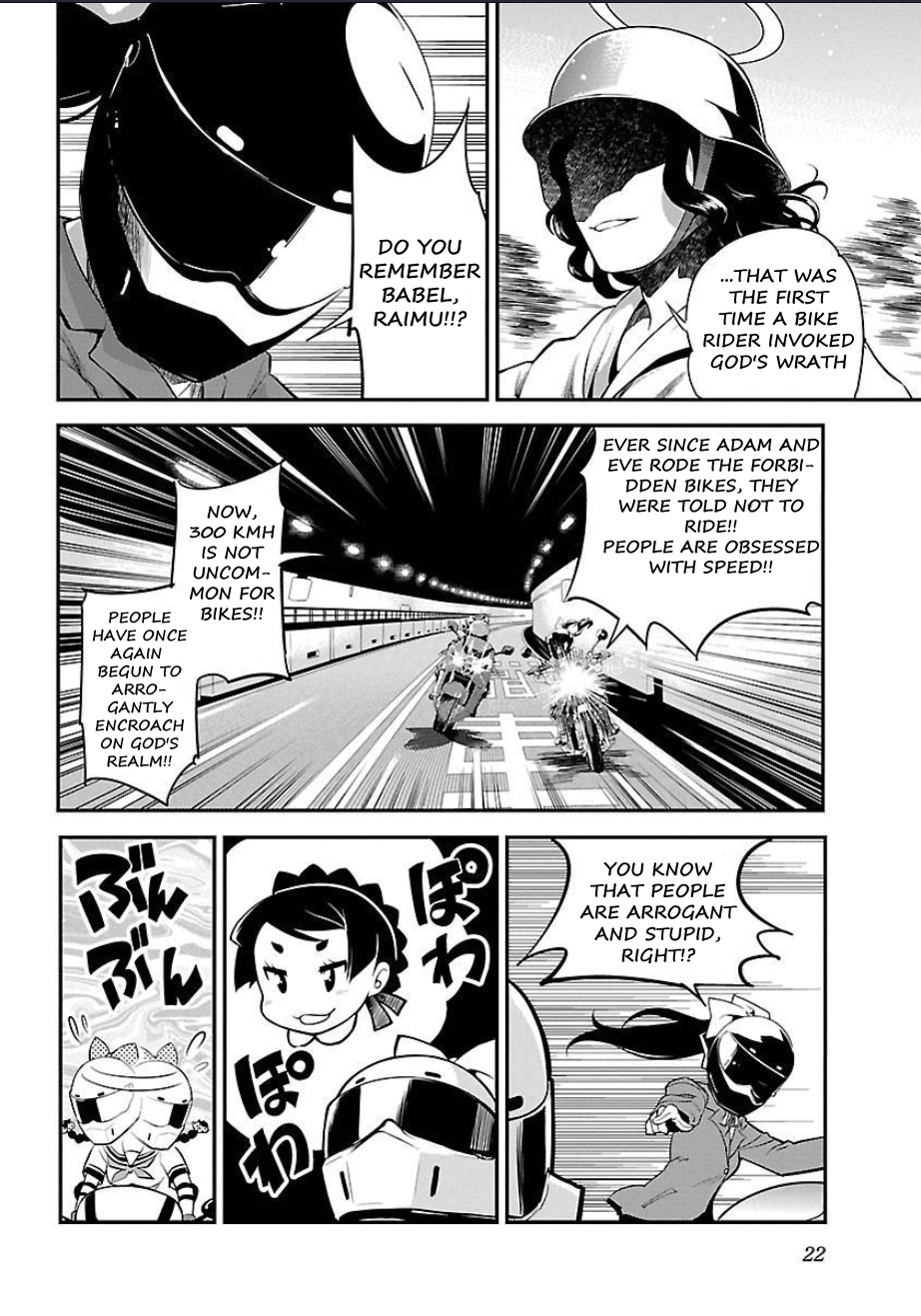 Bakuon!! - Chapter 52: Southernmost Point!!