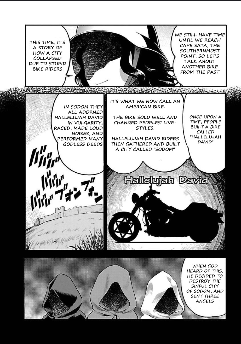 Bakuon!! - Chapter 52: Southernmost Point!!