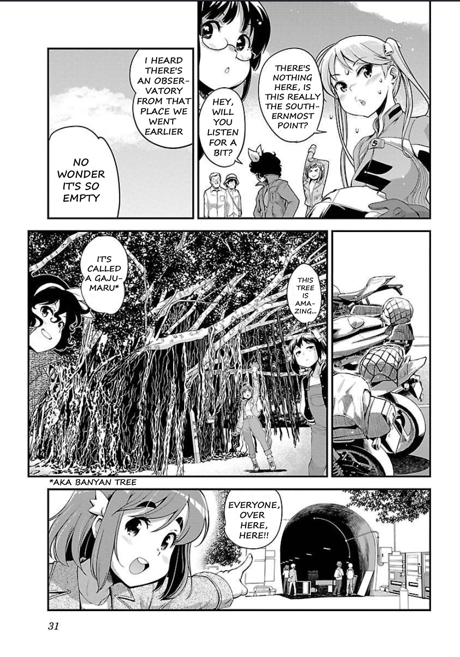 Bakuon!! - Chapter 52: Southernmost Point!!