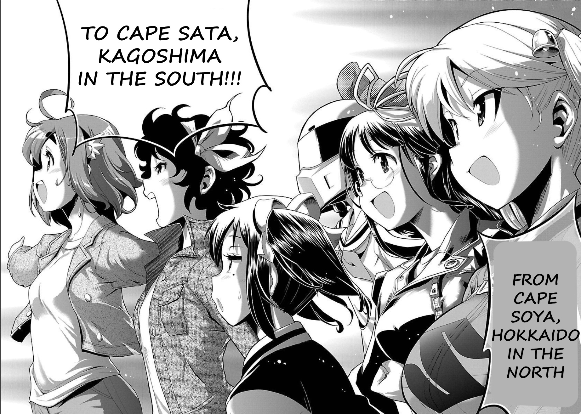 Bakuon!! - Chapter 52: Southernmost Point!!