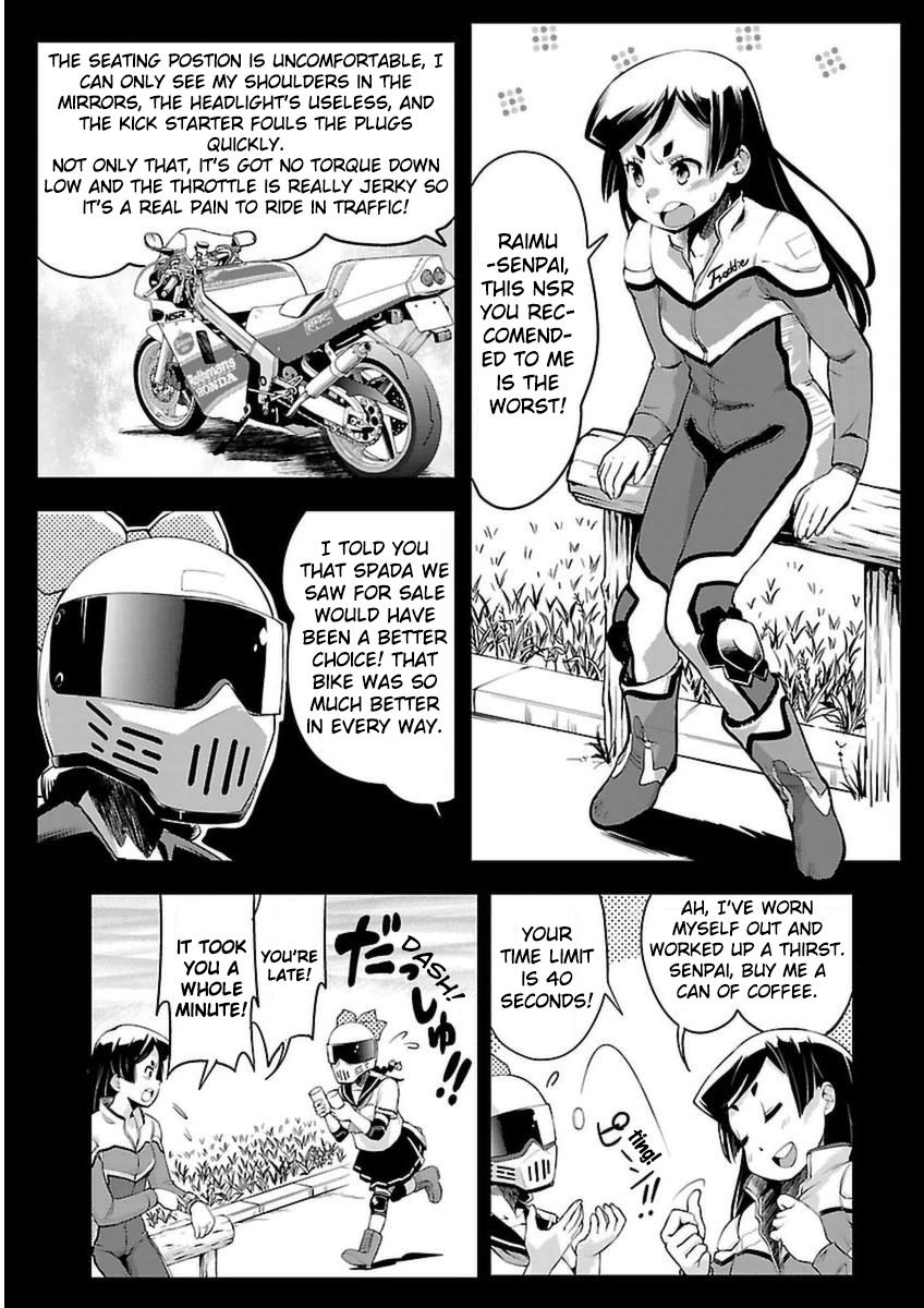 Bakuon!! - Chapter 43: Mixer!!