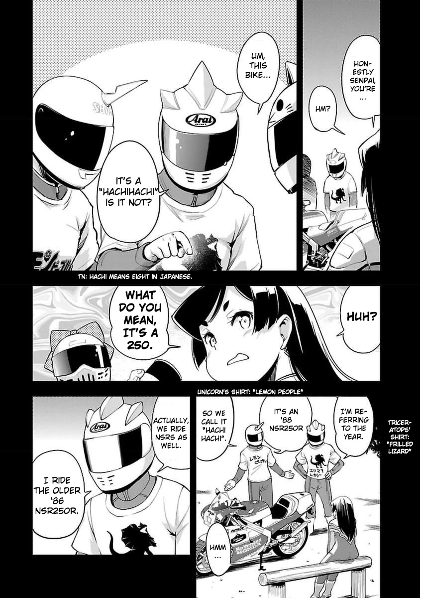 Bakuon!! - Chapter 43: Mixer!!