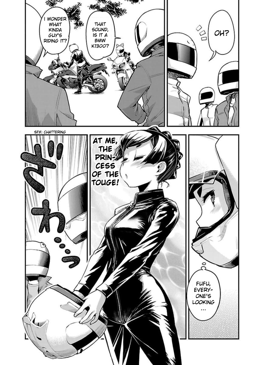 Bakuon!! - Chapter 43: Mixer!!