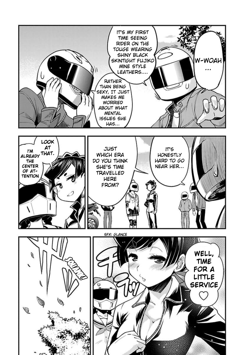 Bakuon!! - Chapter 43: Mixer!!