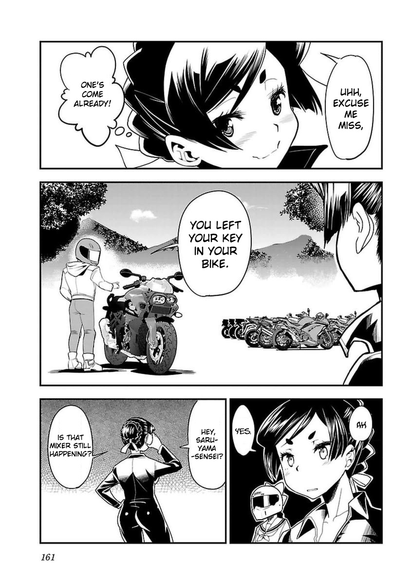 Bakuon!! - Chapter 43: Mixer!!