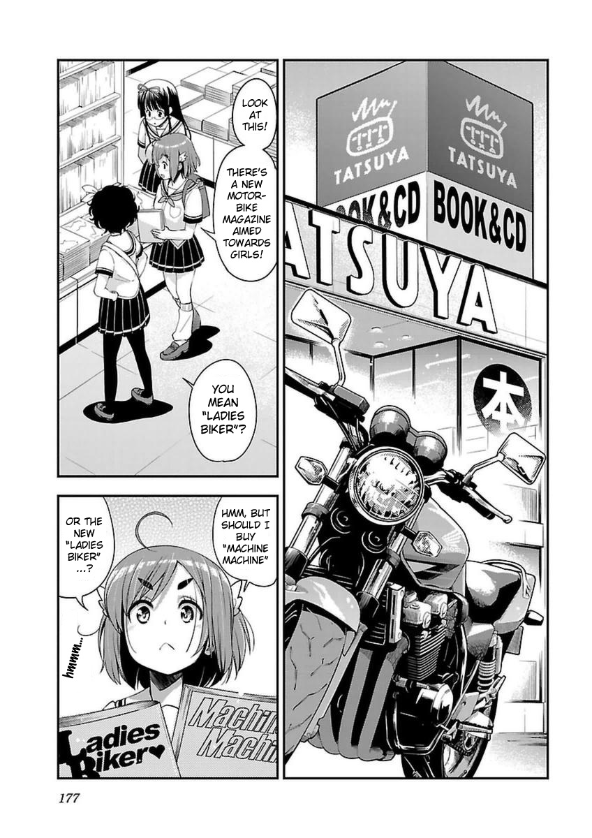 Bakuon!! - Chapter 44: What If!!