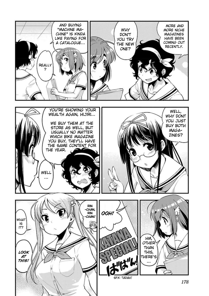 Bakuon!! - Chapter 44: What If!!