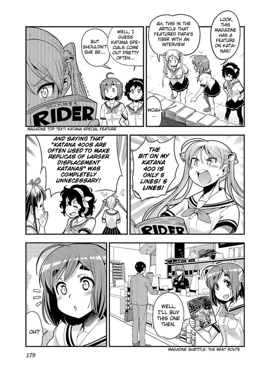 Bakuon!! - Chapter 44: What If!!