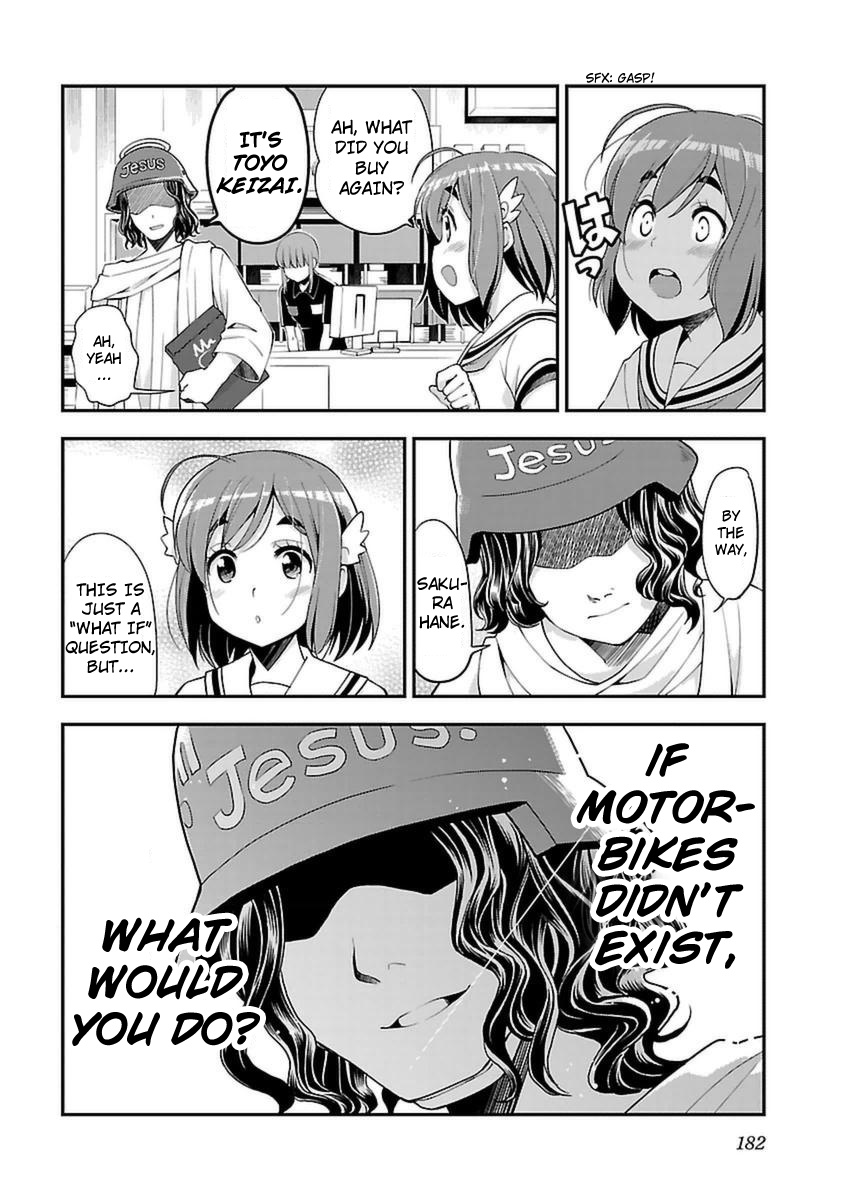 Bakuon!! - Chapter 44: What If!!