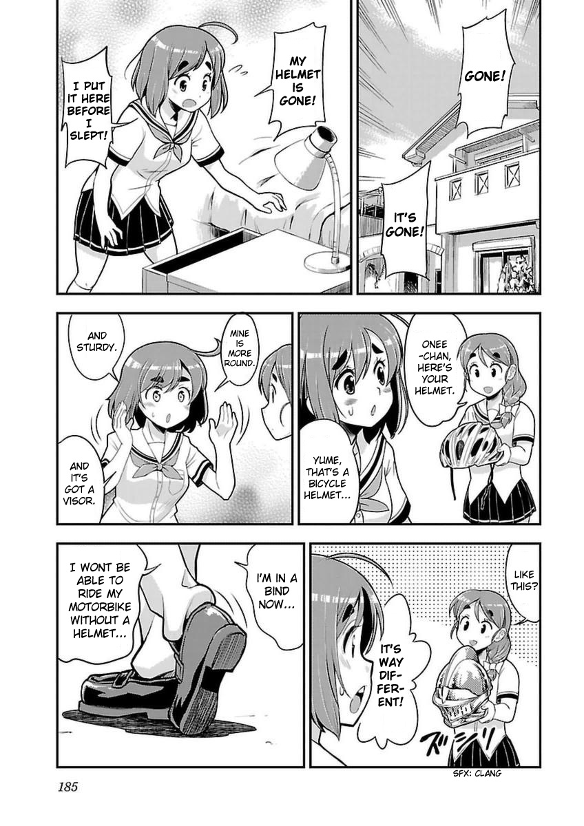 Bakuon!! - Chapter 44: What If!!